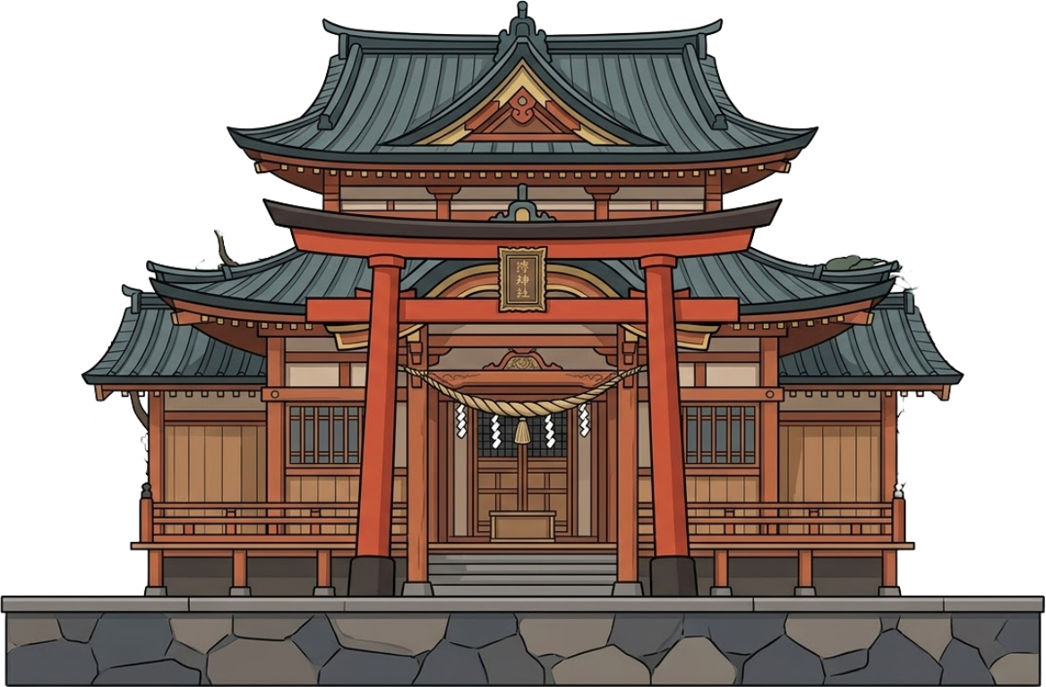 神社建筑